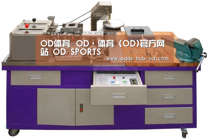 产品名称八(图1)