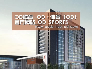 案例展示七(图1)