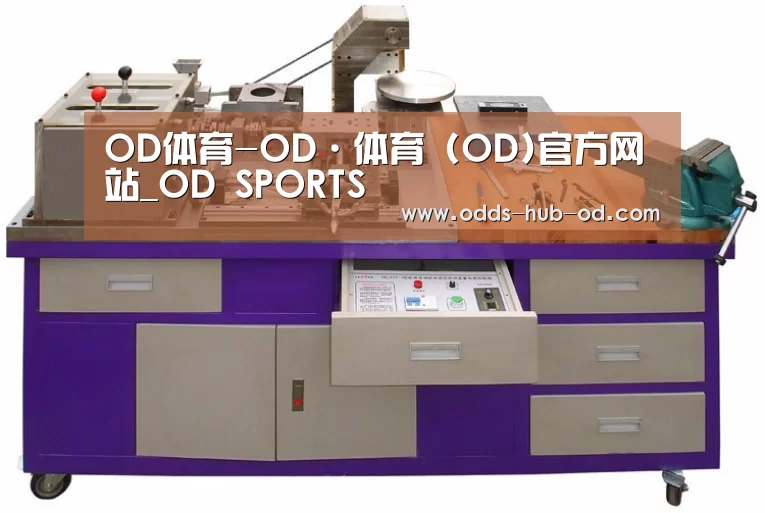 产品名称八